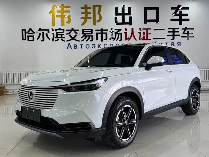 Honda Vezel 2023, арт. CN-3587603 — фото 1