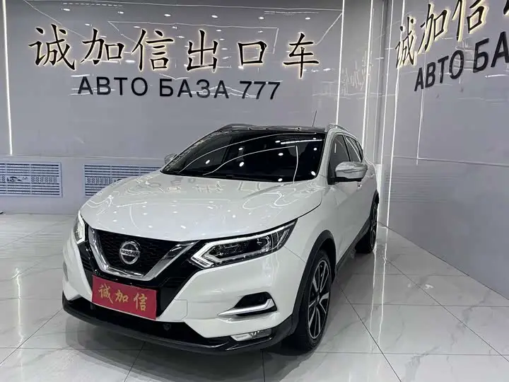 Nissan Qashqai 2021, арт. CN-3588110 — фото 1
