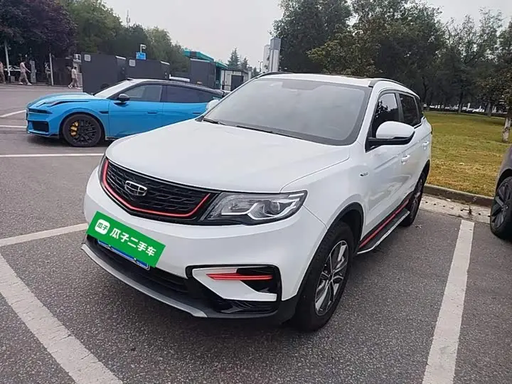 Geely Atlas 2021, арт. CN-3588329 — фото 1