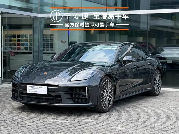 Porsche Panamera 2026, арт. CN-3588527 — фото 1