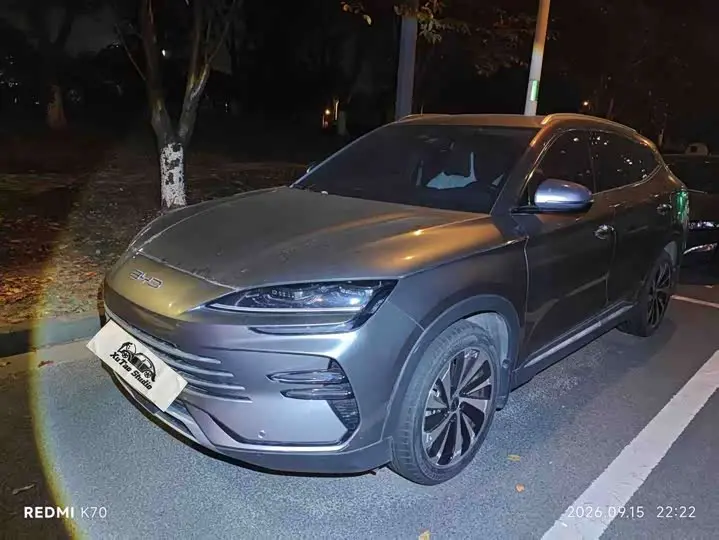 BYD Song Plus Hybrid/EV 2023, арт. CN-3588538 — фото 1