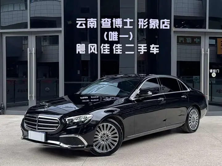Mercedes-Benz E-Class 2023, арт. CN-3588759 — фото 1