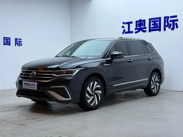Volkswagen Tiguan L Pro 2023, арт. CN-3589261 — фото 1