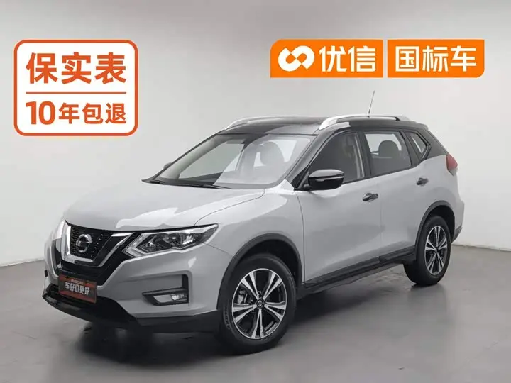 Nissan X-Trail 2021, арт. CN-3589295 — фото 1