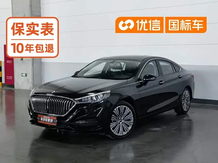 Hongqi H5 2022, арт. CN-3589304 — фото 1