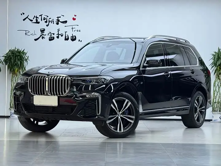 BMW X7 2022, арт. CN-3589803 — фото 1