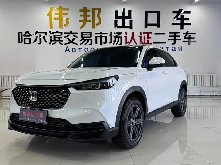 Honda XR-V 2023, арт. CN-3590169 — фото 1