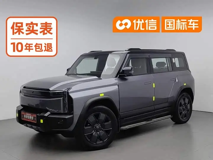 Chery iCar 03T 2024, арт. CN-3590323 — фото 1