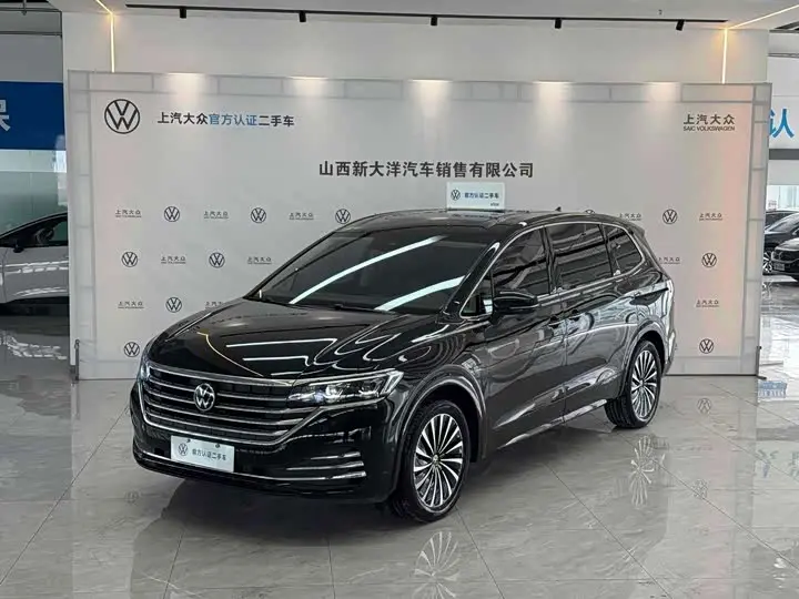 Volkswagen Viloran 2024, арт. CN-3590331 — фото 1