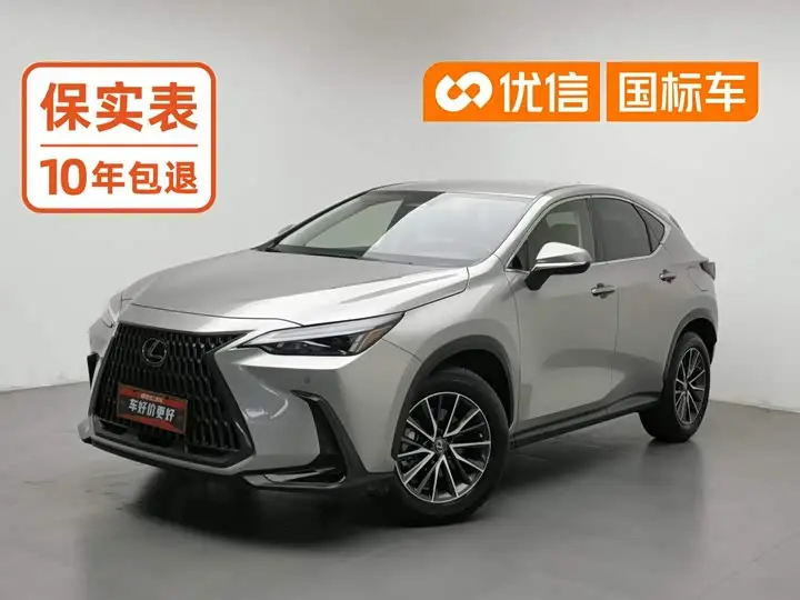 Lexus NX 2022, арт. CN-3590445 — фото 1