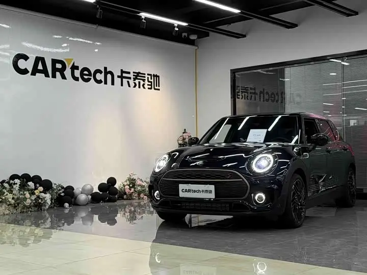 Mini Clubman 2023, арт. CN-3590513 — фото 1