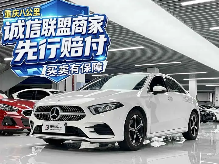 Mercedes-Benz A-Class 2022, арт. CN-3590659 — фото 1