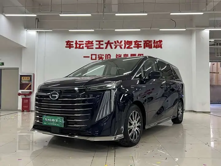 GAC Trumpchi E9 2023, арт. CN-3590935 — фото 1