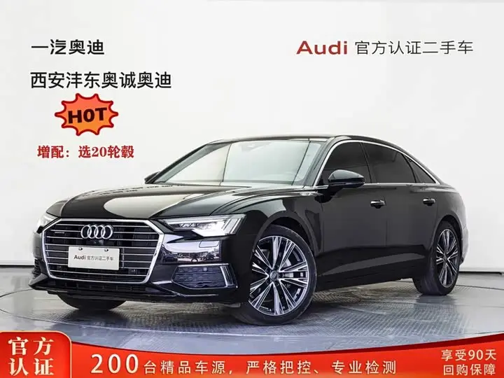 Audi A6L 2022, арт. CN-3590961 — фото 1