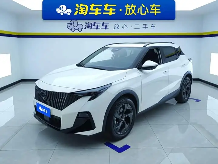 GAC Trumpchi GS3 2023, арт. CN-3591253 — фото 1