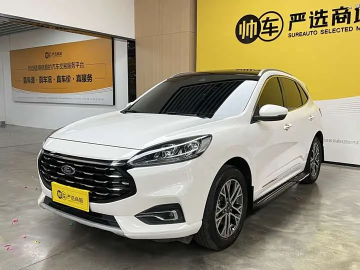 Ford Escape 2020, арт. CN-3591446 — фото 1