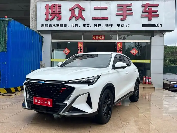 Changan Oshan X5 Plus 2023, арт. CN-3592120 — фото 1