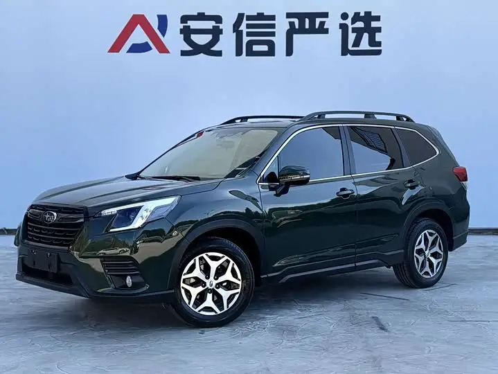 Subaru Forester 2022, арт. CN-3592137 — фото 1