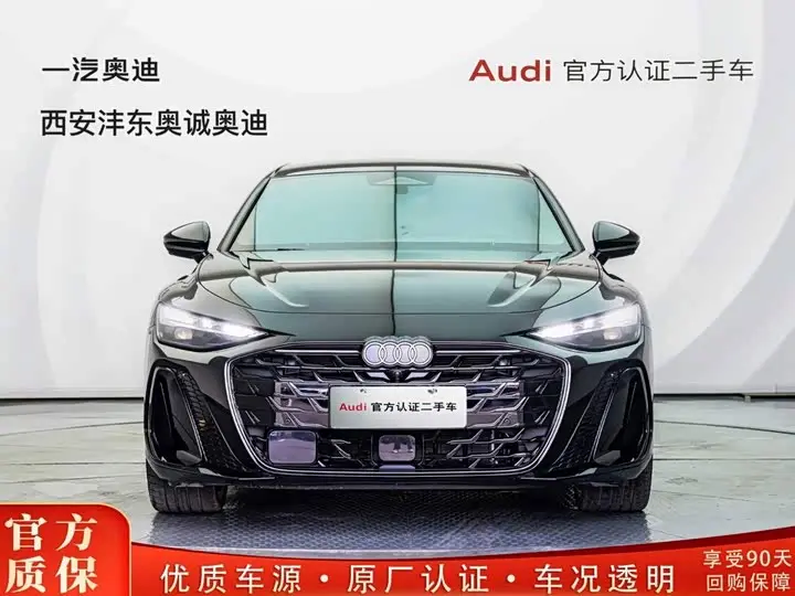 Audi A6L 2026, арт. CN-3592357 — фото 1