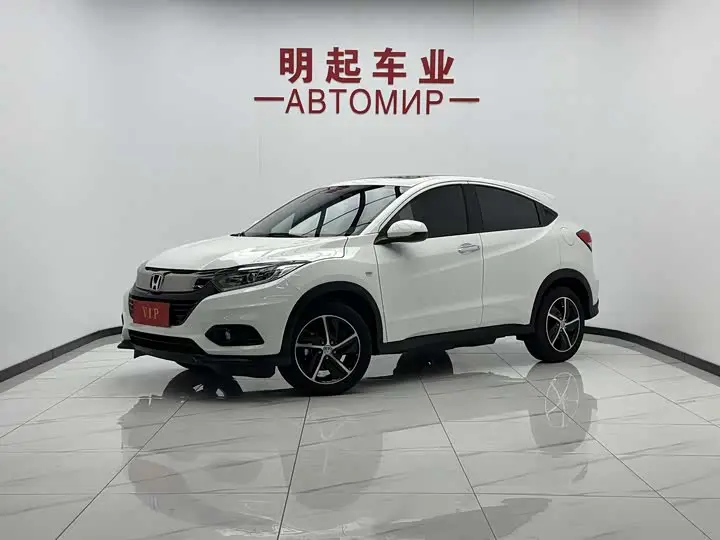 Honda Vezel 2020, арт. CN-3593276 — фото 1