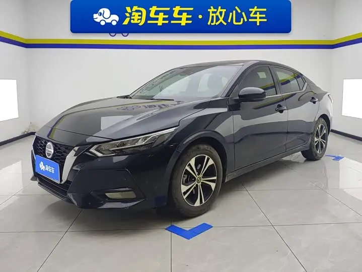 Nissan Sylphy 2022, арт. CN-3593534 — фото 1