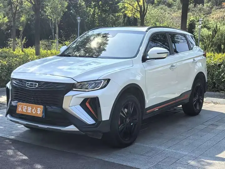 Geely Atlas 2022, арт. CN-3593621 — фото 1