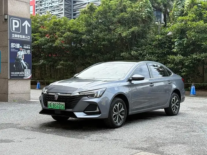 Roewe i6 Max EV 2022, арт. CN-3593626 — фото 1