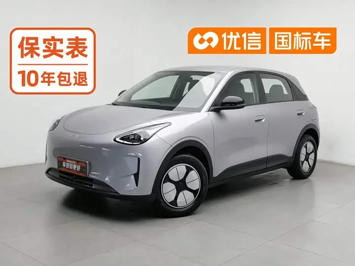 Geely Galaxy Geome 2025, арт. CN-3593685 — фото 1