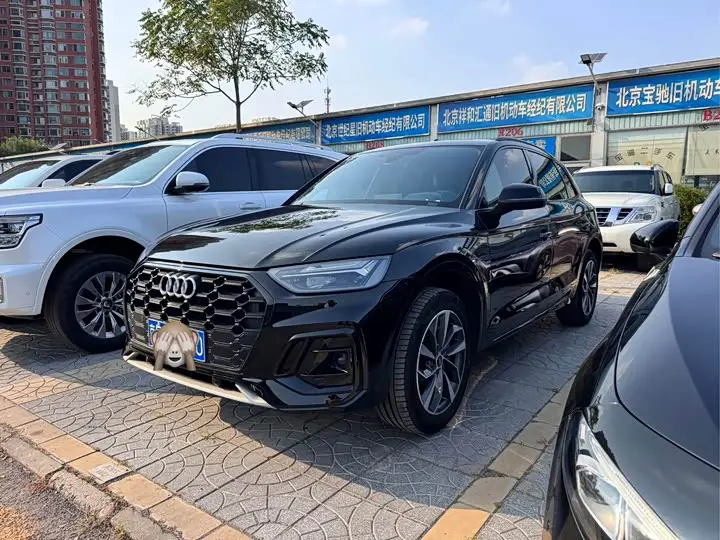 Audi Q5L 2023, арт. CN-3594594 — фото 1