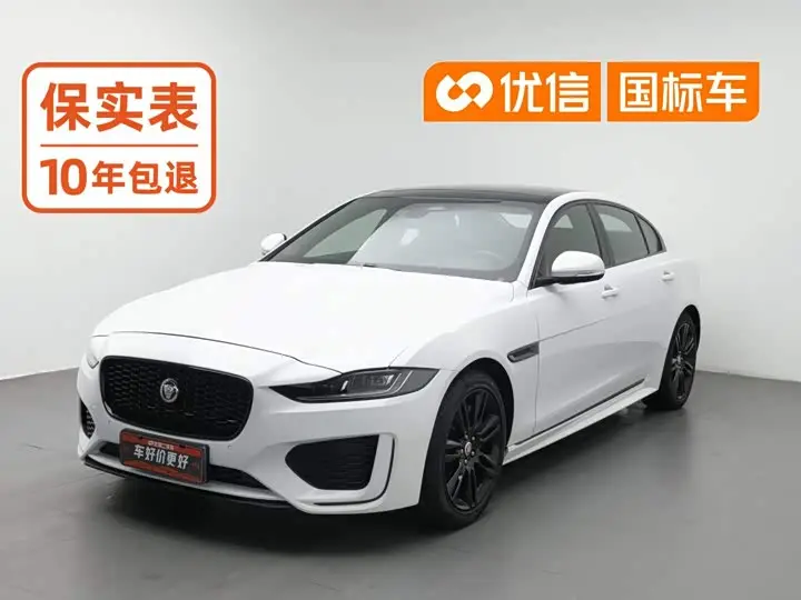 Jaguar XE L 2021, арт. CN-3594672 — фото 1