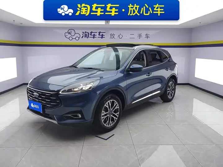 Ford Escape 2020, арт. CN-3594894 — фото 1