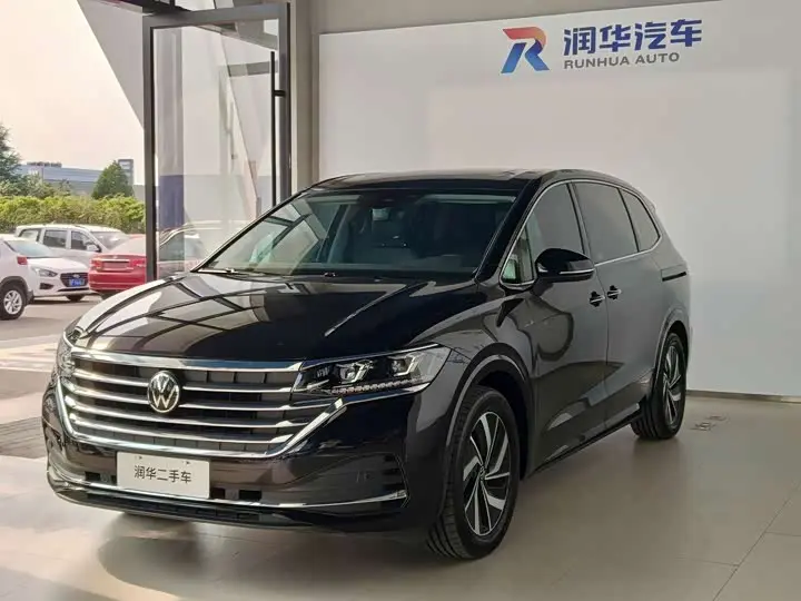 Volkswagen Viloran 2026, фото из объявления