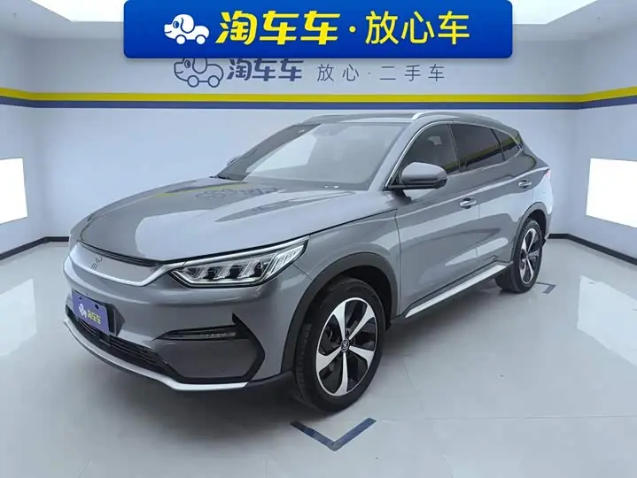 BYD Song Plus Hybrid/EV 2021, арт. CN-3596102 — фото 1