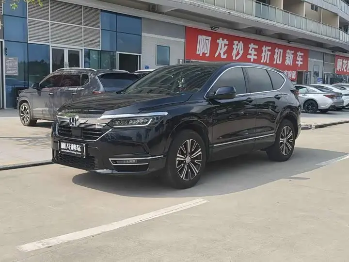 Honda Breeze Hybrid 2022, арт. CN-3596761 — фото 1