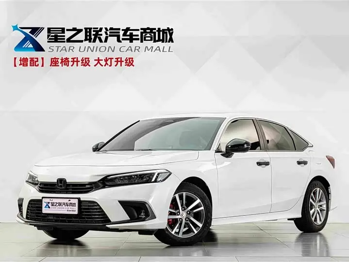 Honda Civic 2023, арт. CN-3597188 — фото 1