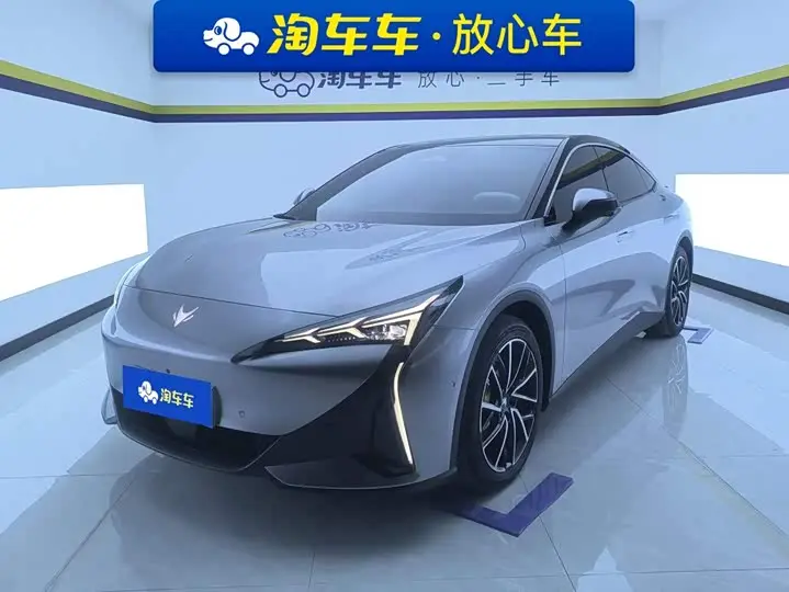 BAIC Arcfox Alpha S5 2025, арт. CN-3597359 — фото 1