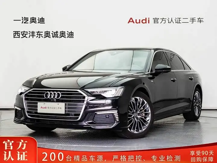 Audi A6L Hybrid 2020, фото из объявления