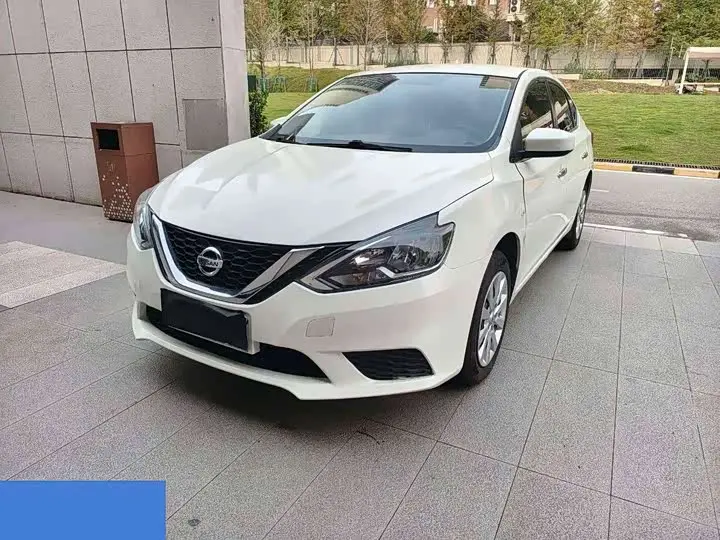 Nissan Sylphy 2022, арт. CN-3597627 — фото 1