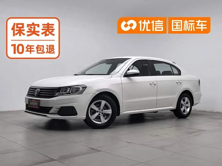 Volkswagen Lavida 2019, арт. CN-3597757 — фото 1