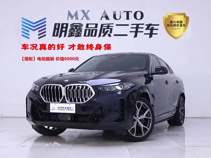 BMW X6 2023, арт. CN-3598312 — фото 1