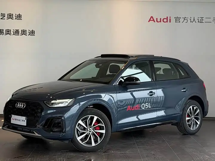 Audi Q5L 2025, арт. CN-3598504 — фото 1