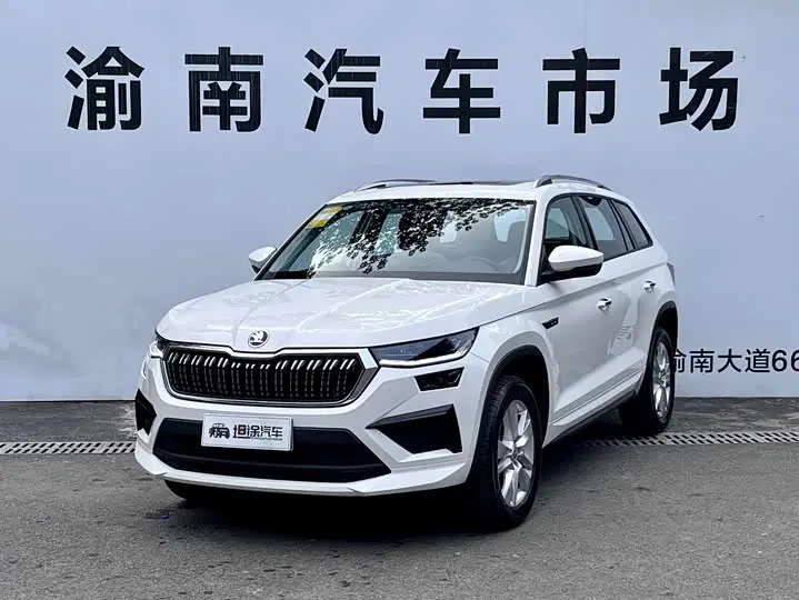 Skoda Kodiaq 2025, фото из объявления