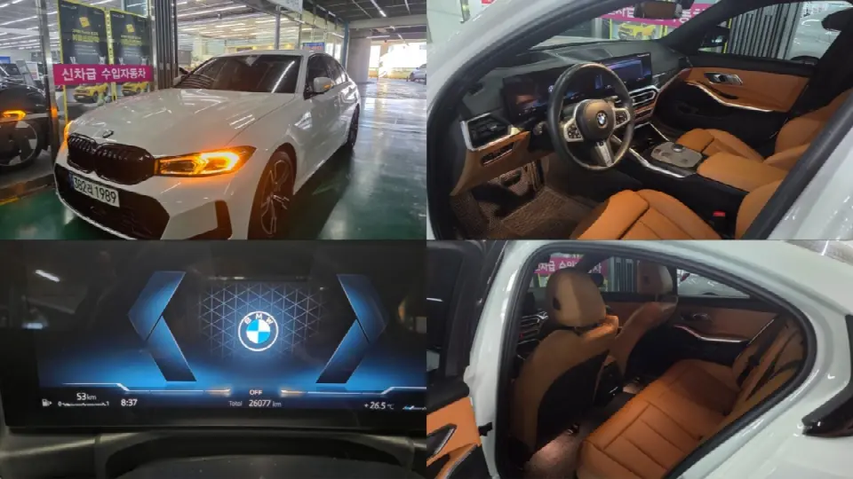 BMW 3 Series 2019, арт. KR-3601608 — фото 1