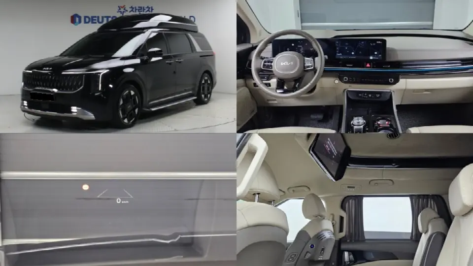 Kia Carnival 2023, арт. KR-3611439 — фото 1