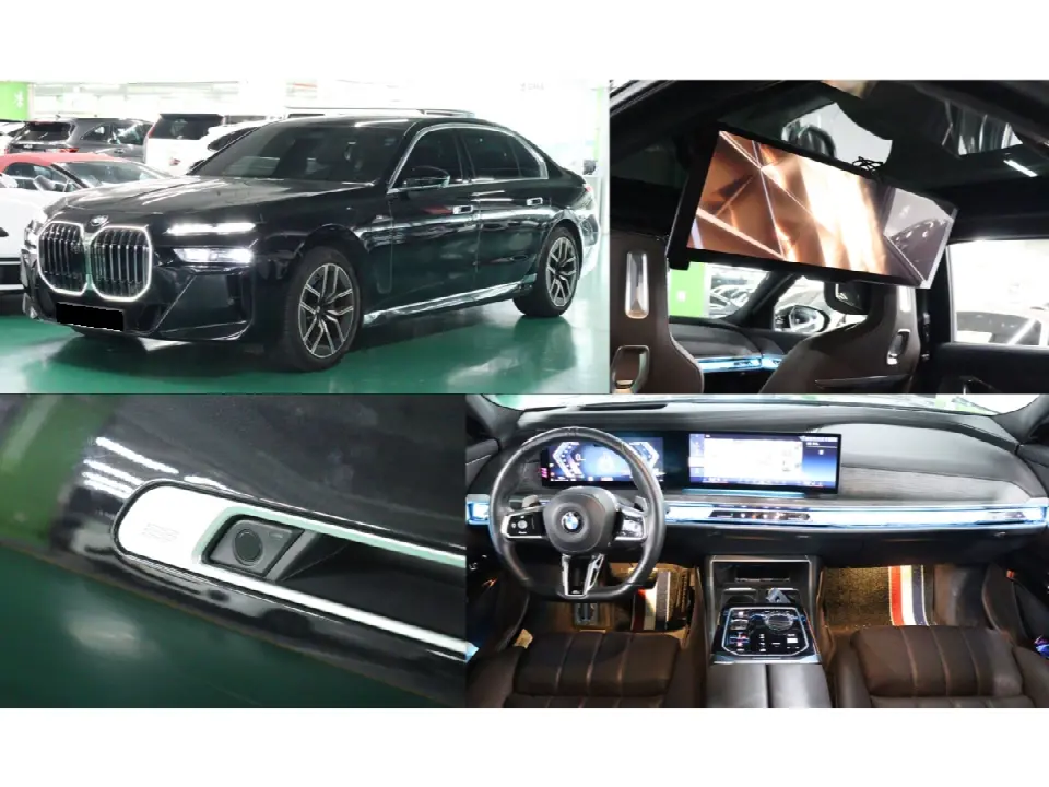 BMW 7 Series 2022, арт. KR-3611591 — фото 1