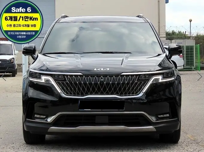 Kia Carnival 2020, арт. KR-3612153 — фото 1