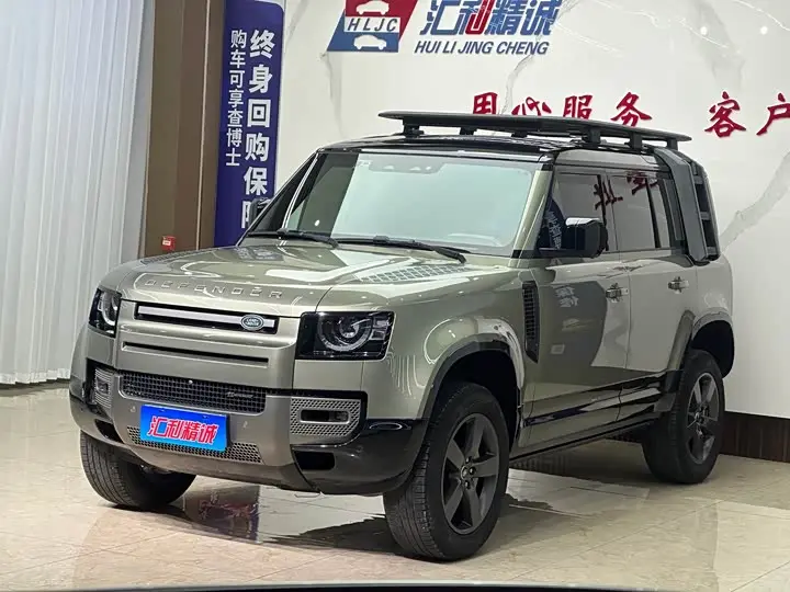 Land Rover Defender 2023, арт. CN-3614540 — фото 1