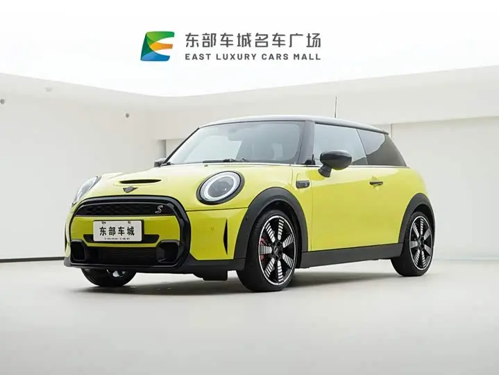 Mini Mini 2023, арт. CN-3614621 — фото 1
