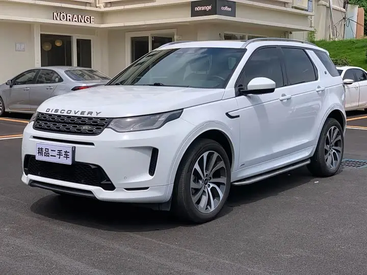 Land Rover Discovery Sport 2022, арт. CN-3614944 — фото 1