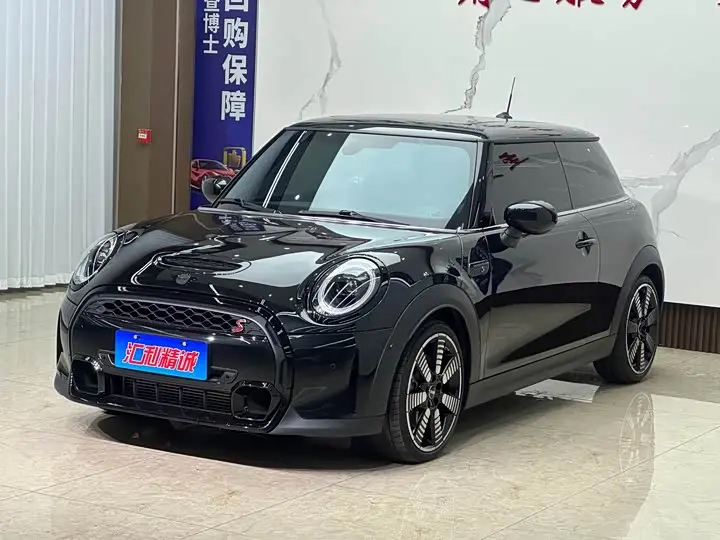 Mini Mini 2023, арт. CN-3615014 — фото 1